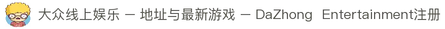 APP下载中心